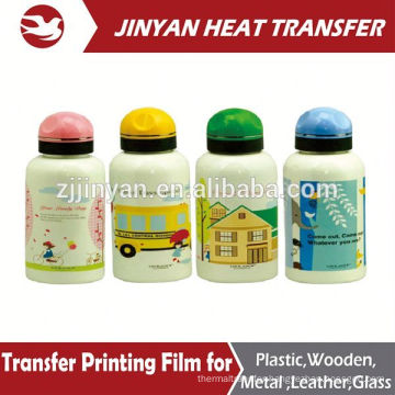 heat transfer film for rinsing mug